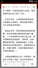 快3app官网官网